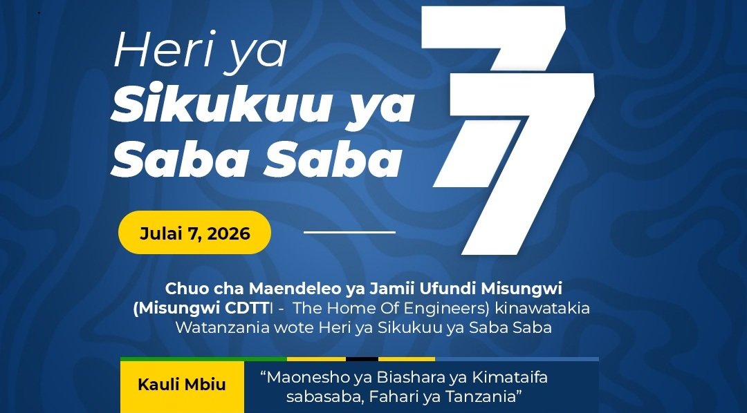 Heri ya Sikukuu ya Saba Saba 2026